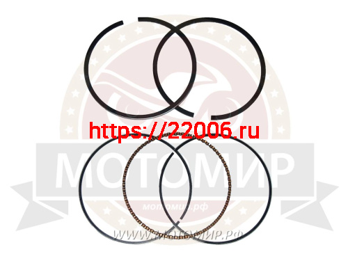 Кольца поршневые LIFAN 192F 92 мм Магнум