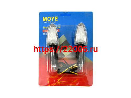 Указатель поворота светодиодный №05 (LED-06) черный TTR-250 (2 штуки) Указатель поворота светодиодный №05 (LED-06) черный TTR-250 (2 штуки)