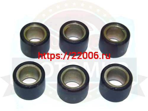 Ролик вариатора (компл 6 шт.) 15х12  6,5 гр  Ямаха JOG (стд.)