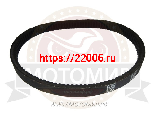 Ремень вариатора 32х14х1120 МForce (лучше Optibelt-а) (НАБОР)
