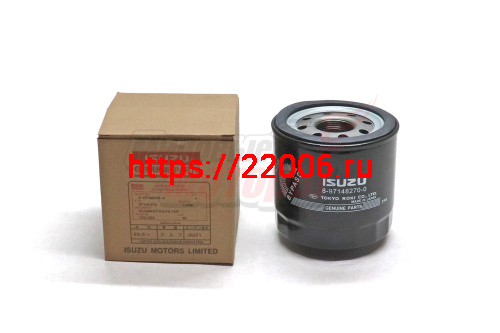 Фильтр масляный Isuzu 4HG1, 4HK1 NQR 71, 75, 90, FSR, NPR, Богдан, Атаман (8-97148270-0) Фильтр масляный Isuzu 4HG1, 4HK1 NQR 71, 75, 90, FSR, NPR, Богдан, Атаман (8-97148270-0)