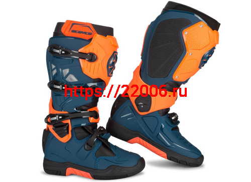 Ботинки SCOYCO MBM004, цвет оранжевый, р-р 44