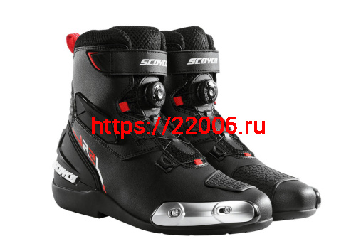 Ботинки SCOYCO MR002-2, р-р 40, цвет черный