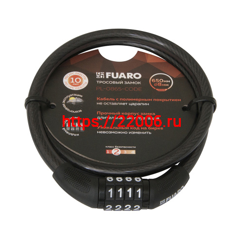 Замок Fuaro (Фуаро) тросовый PL-BIKE-0865-CODE (8х650)(PL-0865-CODE) /подвес Замок Fuaro (Фуаро) тросовый PL-BIKE-0865-CODE (8х650)(PL-0865-CODE) /подвес