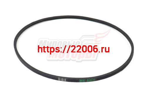 Ремень Каскад 1213 А передний ход улучшенное качество резины (BEST) Ремень Каскад 1213 А передний ход улучшенное качество резины (BEST)