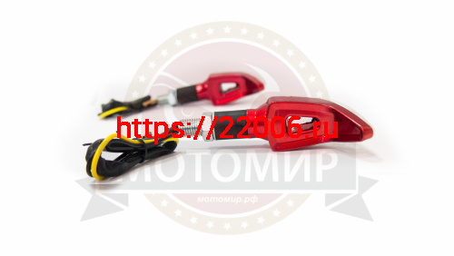 Боковой фонарь (LED) Мини 13 Перец оранжевый (компл. - 1 пар) фото 2 Боковой фонарь (LED) Мини 13 Перец оранжевый (компл. - 1 пар) фото 2