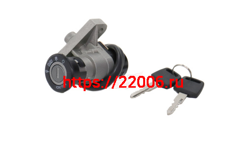 Замок зажигания Suzuki Let's50 Замок зажигания Suzuki Let's50