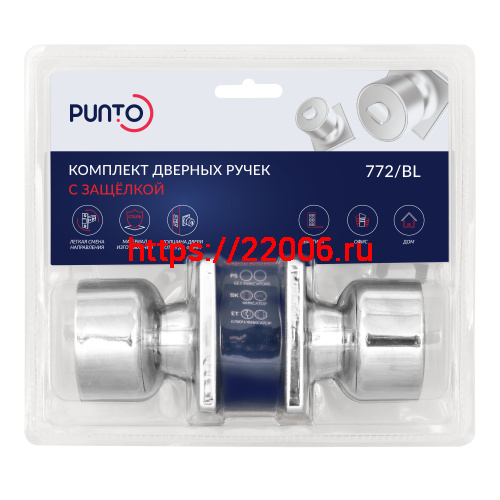 Ручка Punto (Пунто) защелка DK772/BL CP-ET (кл./фик.) хром фото 2 Ручка Punto (Пунто) защелка DK772/BL CP-ET (кл./фик.) хром фото 2