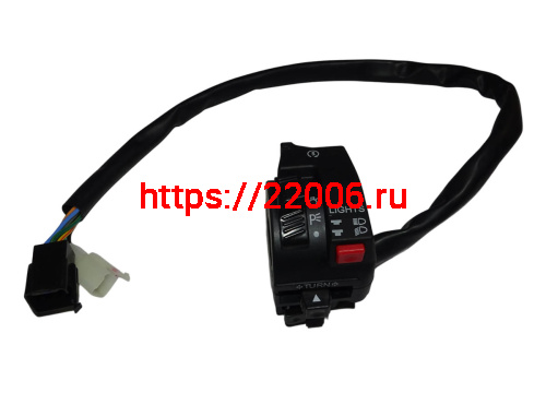 Переключатель ATV ARMIS 125 в сборе (02015-00026) Переключатель ATV ARMIS 125 в сборе (02015-00026)