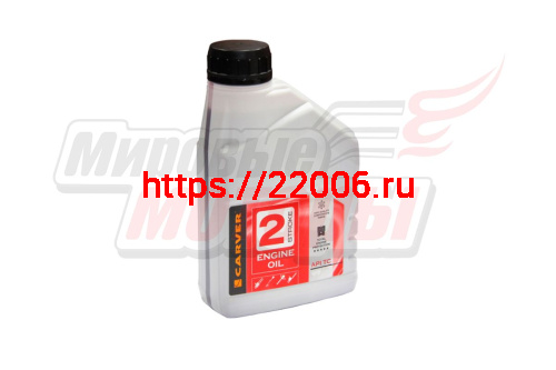 Масло 2T CARVER минеральное, API TC (0.6л) Масло 2T CARVER минеральное, API TC (0.6л)