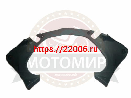 Облицовка щитка приборов FALCON (как кокошник) Облицовка щитка приборов FALCON (как кокошник)