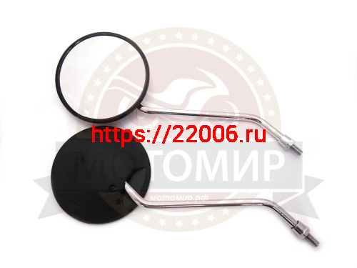 Зеркала (050) d10 пласт.(круглое, черные) (кол-во в упак. 50 пар.) Зеркала (050) d10 пласт.(круглое, черные) (кол-во в упак. 50 пар.)