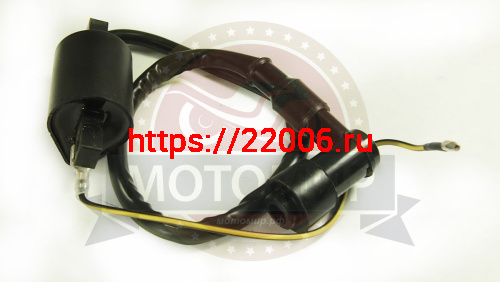 Катушка зажигания CG125 как Альфа, трицикл Лифан с проводом и свечным колпачком, без кроншт.(НАБОР) Катушка зажигания CG125 как Альфа, трицикл Лифан с проводом и свечным колпачком, без кроншт.(НАБОР)