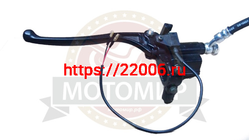 Гидравлика передняя в сборе скутер CITY (033) (L-940mm, 2 поршня) фото 3 Гидравлика передняя в сборе скутер CITY (033) (L-940mm, 2 поршня) фото 3