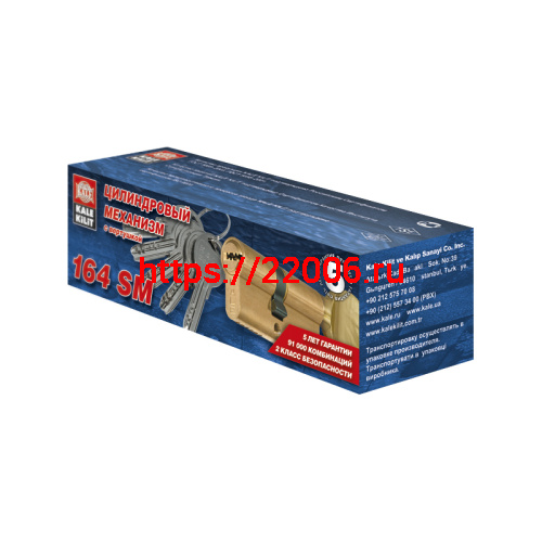Цилиндровый механизм Kale kilit (Кале килит) с вертушкой 164 SM/80 (30+10+40) mm никель 5 кл. фото 2 Цилиндровый механизм Kale kilit (Кале килит) с вертушкой 164 SM/80 (30+10+40) mm никель 5 кл. фото 2
