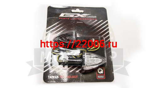 Боковой фонарь (LED) (компл. - 1 пар) QZ-004 карбон