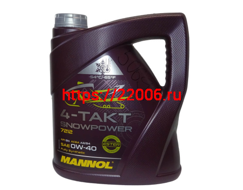 Масло MANNOL 4T SNOWPOWER 0W40  (4 литра) синтетика.( для снегоходов) (НАБОР)