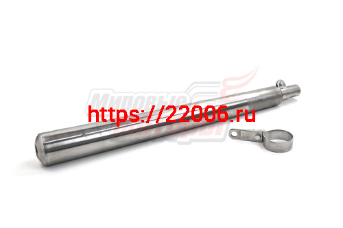 Глушитель Урал КБ МТС (нержавейка) "конус"