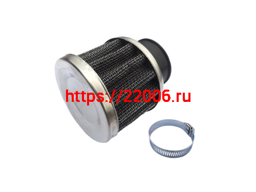 Фильтр воздушный нулевого сопротивления (5) ЦИЛИНДР 50мм (d=35 мм) АТВ,Мопед (НАБОР)