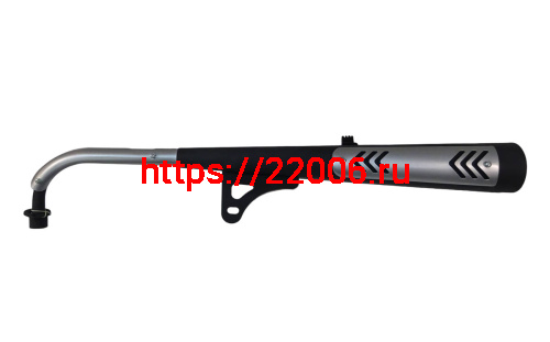 Глушитель SWIFT/SWIFT STREET в сборе с коленом (НАБОР)