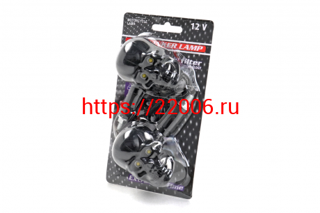 Боковой фонарь светодиодный WKT-TL-21 черные (ПАРА) Боковой фонарь светодиодный WKT-TL-21 черные (ПАРА)