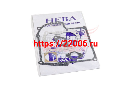 Набор прокладок Нева с алюминиевой прокладкой Набор прокладок Нева с алюминиевой прокладкой