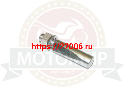 Клин шатуна с гайкой 9,0мм, импортн. стандарт JKPIN55