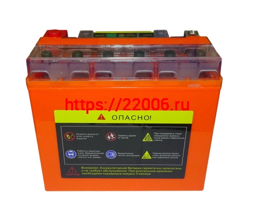 Аккумулятор 12В 20 А/ч YT20L-4 iGEL, OUTDO (177х88х154) обратная пол. фото 3 Аккумулятор 12В 20 А/ч YT20L-4 iGEL, OUTDO (177х88х154) обратная пол. фото 3