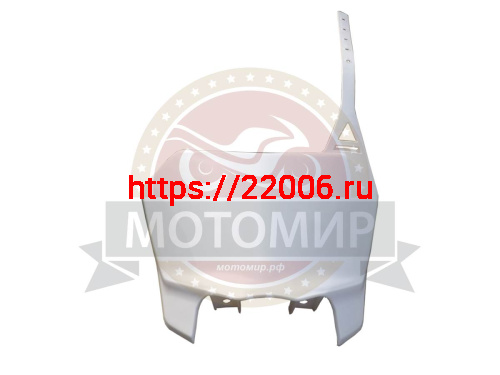 Облицовка передняя (вместо фары) ( 6.110.0200) BSE PH10-125 Облицовка передняя (вместо фары) ( 6.110.0200) BSE PH10-125