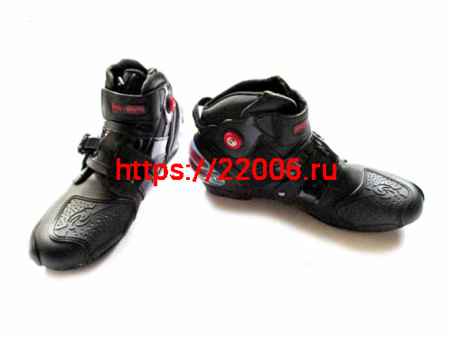 Мотоботы Probiker А09003 черные 42