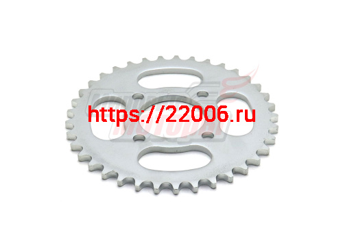 Звезда ведомая 37z ATV SAFARI, TERMIT, RHINO (D внеш..155мм. d внутр.48мм.)