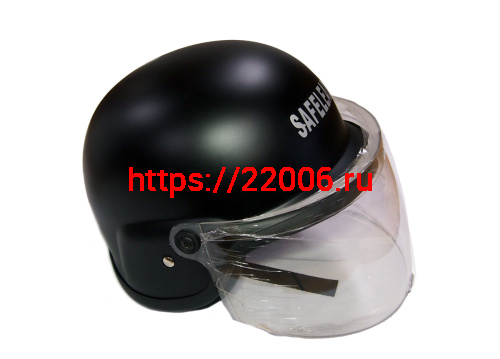 Шлем открытый "Safelead" HF-209  MATT BLACK (military), размер M  NEW (12 шт упак.)