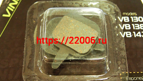 Колодки тормозные на дисковый тормоз, semi-metallic, подходит TEKTRO Aquila/Gemeni/IO YK-04 (VB130) фото 2 Колодки тормозные на дисковый тормоз, semi-metallic, подходит TEKTRO Aquila/Gemeni/IO YK-04 (VB130) фото 2