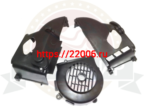 Кожух охлаждения цилиндра 4х такт. в сборе GY6-50/60/80, FT50QT-4A (+кожух крыльчатки 91832) фото 2 Кожух охлаждения цилиндра 4х такт. в сборе GY6-50/60/80, FT50QT-4A (+кожух крыльчатки 91832) фото 2