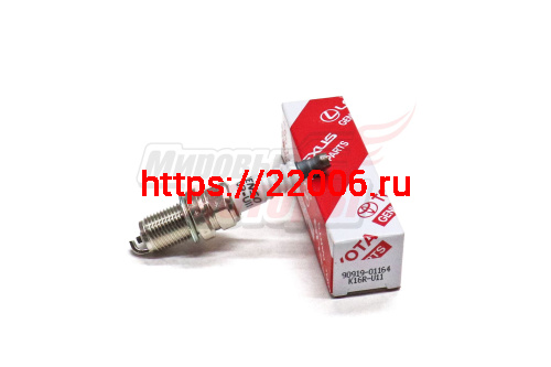 Свеча зажигания Avensis, Camry,Carina E,Corolla, Corona, Yaris 1.3/1.4/1.6/1.8/2.2 (90919-01164) Свеча зажигания Avensis, Camry,Carina E,Corolla, Corona, Yaris 1.3/1.4/1.6/1.8/2.2 (90919-01164)