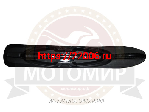 Лыжа Тайга пластиковая н.о. с подрезом (711-1229-30) фото 3