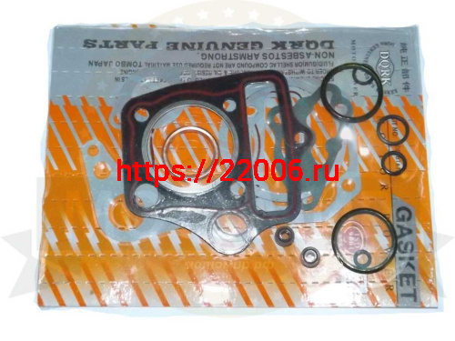 Набор прокладок ЦПГ Альфа (Delta 70/90) 47 мм (+ кольца уплотнительные) (16 пр.) Набор прокладок ЦПГ Альфа (Delta 70/90) 47 мм (+ кольца уплотнительные) (16 пр.)
