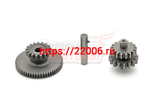 Вал промежуточный привода электростартера(двойной)в компл. с шестер(двойной)(17/60+17/16 зуб, для электр-в на 11 шлицев)157FMI-167FMM Вал промежуточный привода электростартера(двойной)в компл. с шестер(двойной)(17/60+17/16 зуб, для электр-в на 11 шлицев)157FMI-167FMM