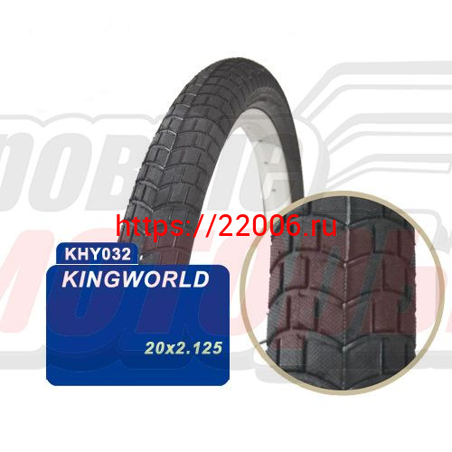 Велопокрышка 20"х 2,125 (KHY032) Kingworld Велопокрышка 20"х 2,125 (KHY032) Kingworld