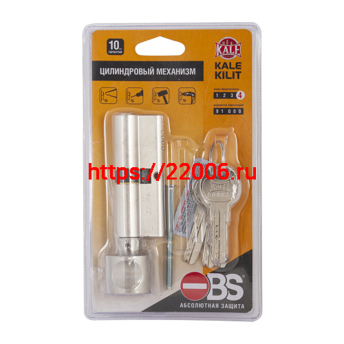 Цилиндровый механизм Kale kilit (Кале килит) с вертушкой 164 OBS SCE/90 (35+10+45) mm никель 5 кл. фото 2