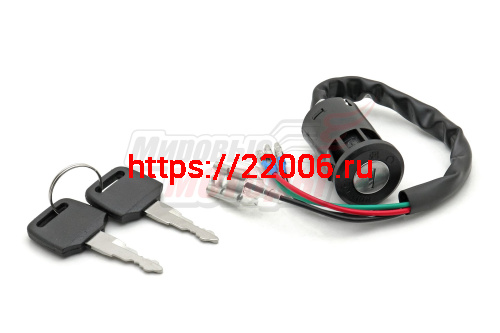 Замок зажигания CG125, CB125, GY150 Замок зажигания CG125, CB125, GY150