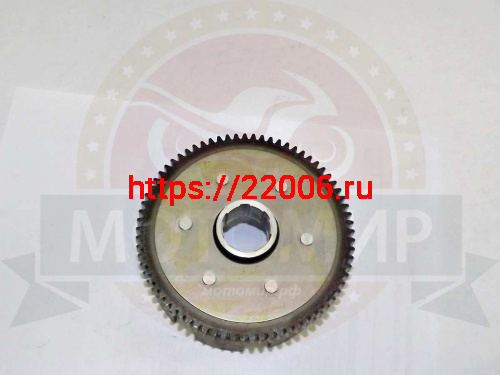 Барабан сцепления CG/CB125/150 голый Хантер, CrossFire 156FMI-162FMJ 8 пазов 73T Барабан сцепления CG/CB125/150 голый Хантер, CrossFire 156FMI-162FMJ 8 пазов 73T